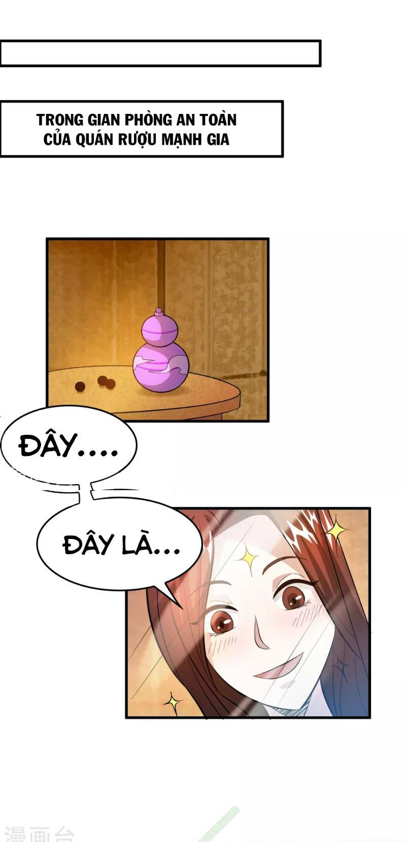 Dị Giới Cung Ứng Thương: Chapter 46