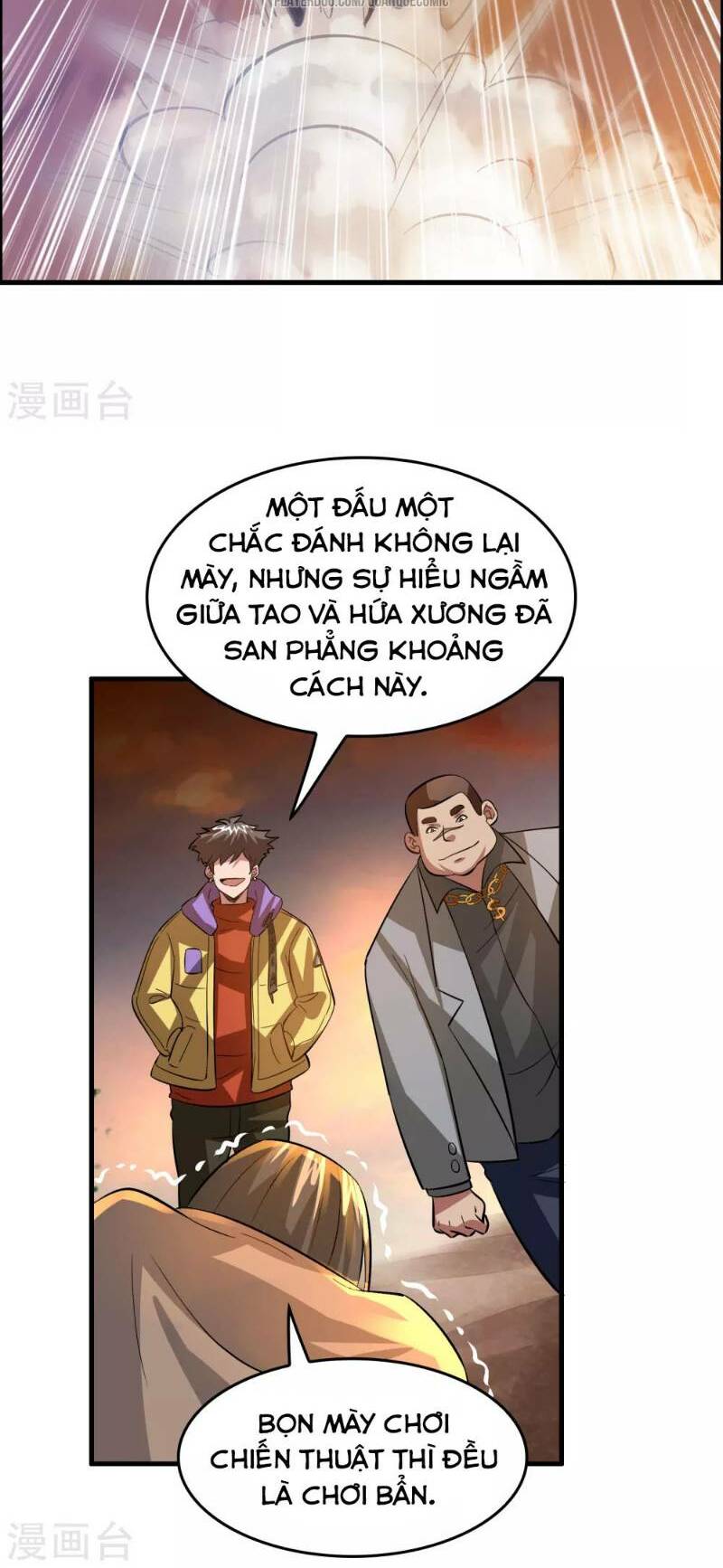Dị Giới Cung Ứng Thương: Chapter 50