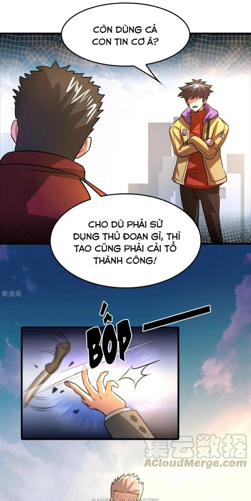 Dị Giới Cung Ứng Thương: Chapter 54