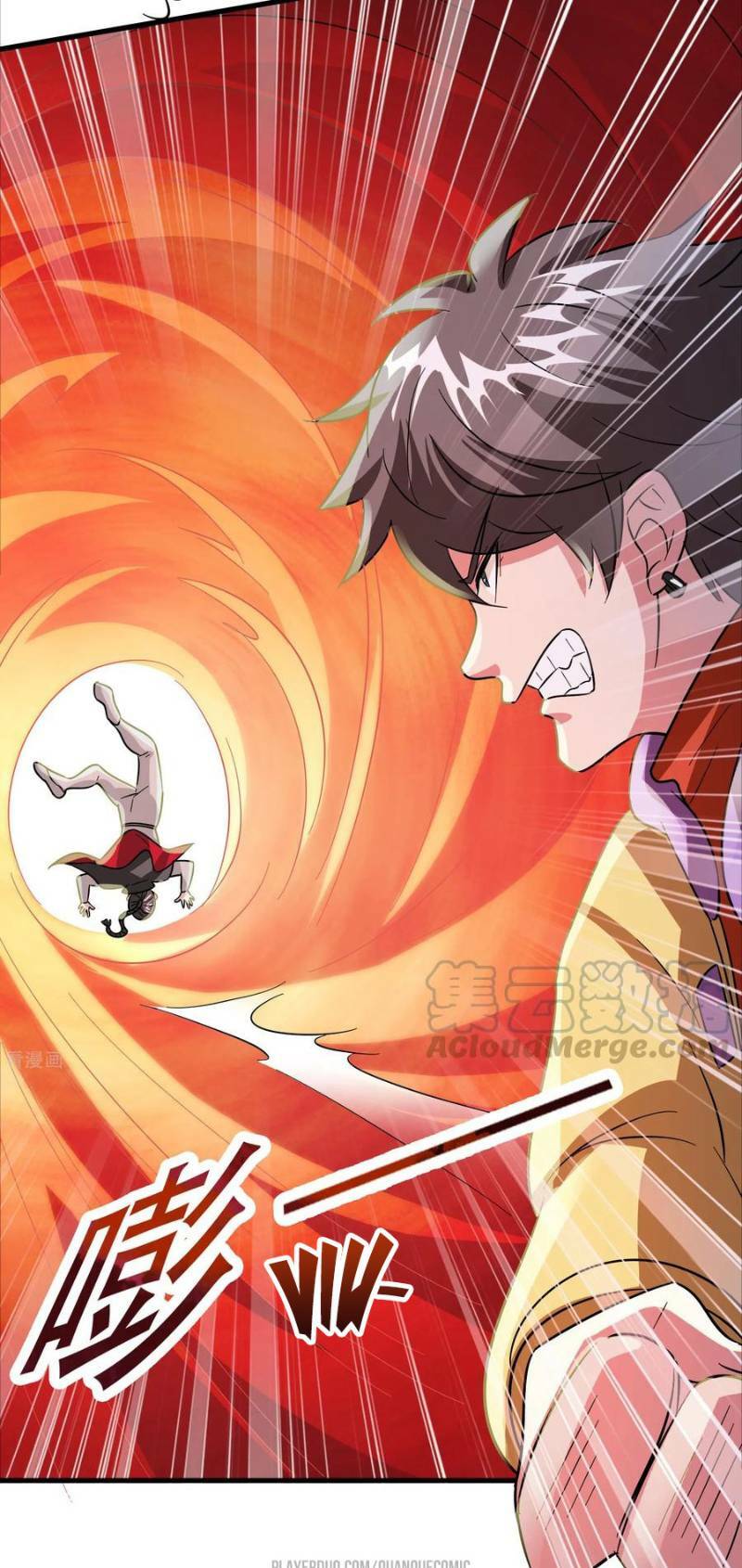 Dị Giới Cung Ứng Thương: Chapter 62