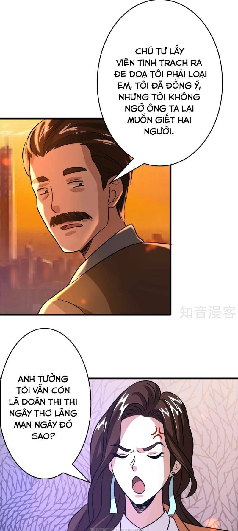 Dị Giới Cung Ứng Thương: Chapter 63