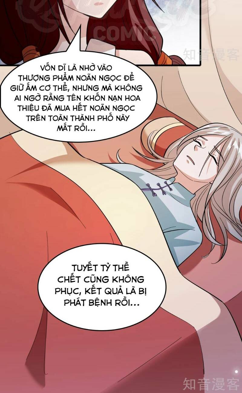 Dị Giới Cung Ứng Thương: Chapter 77