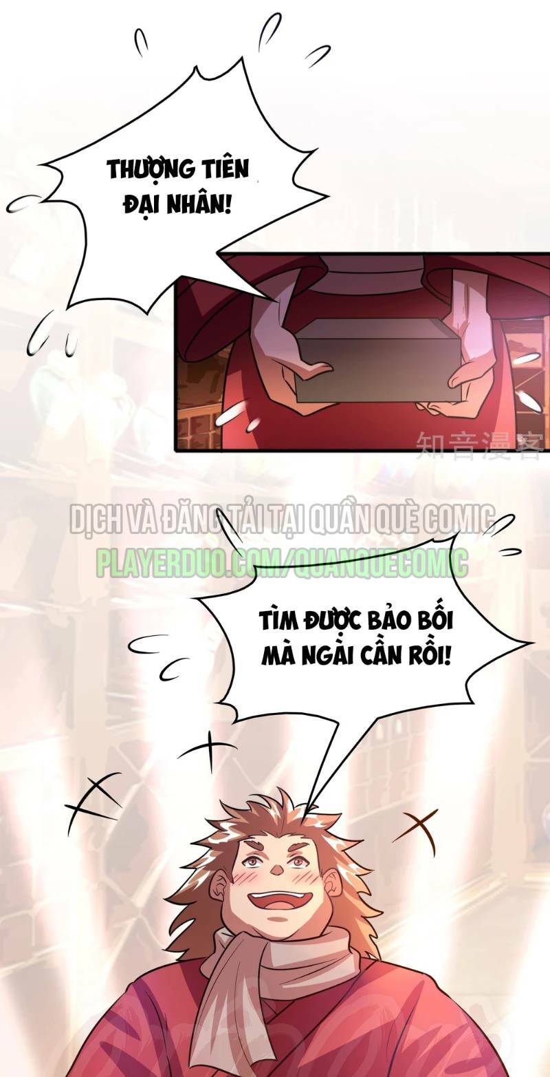 Dị Giới Cung Ứng Thương: Chapter 77