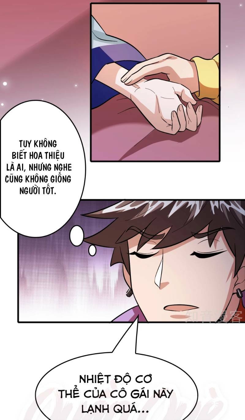 Dị Giới Cung Ứng Thương: Chapter 77
