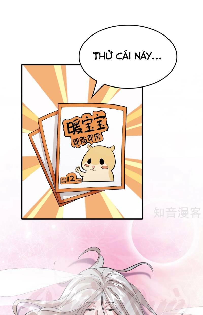 Dị Giới Cung Ứng Thương: Chapter 77