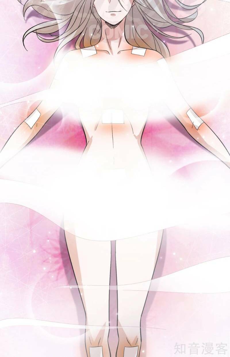 Dị Giới Cung Ứng Thương: Chapter 77