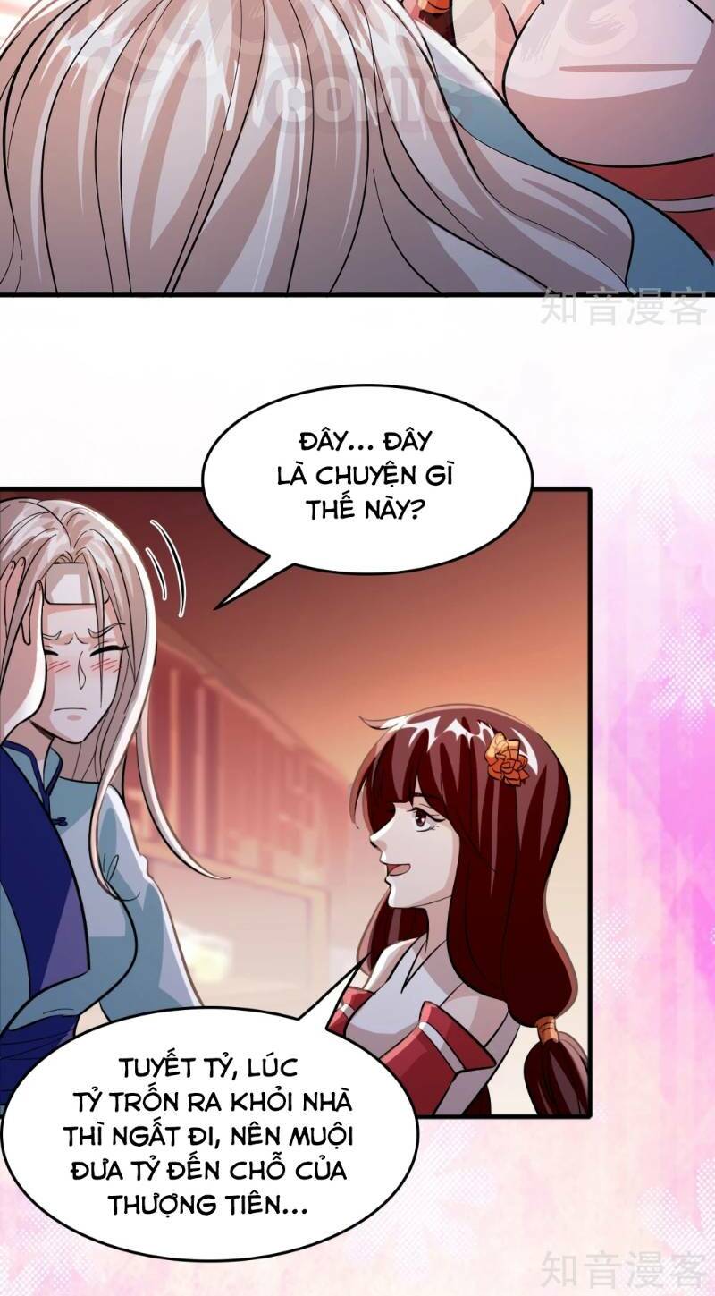 Dị Giới Cung Ứng Thương: Chapter 77