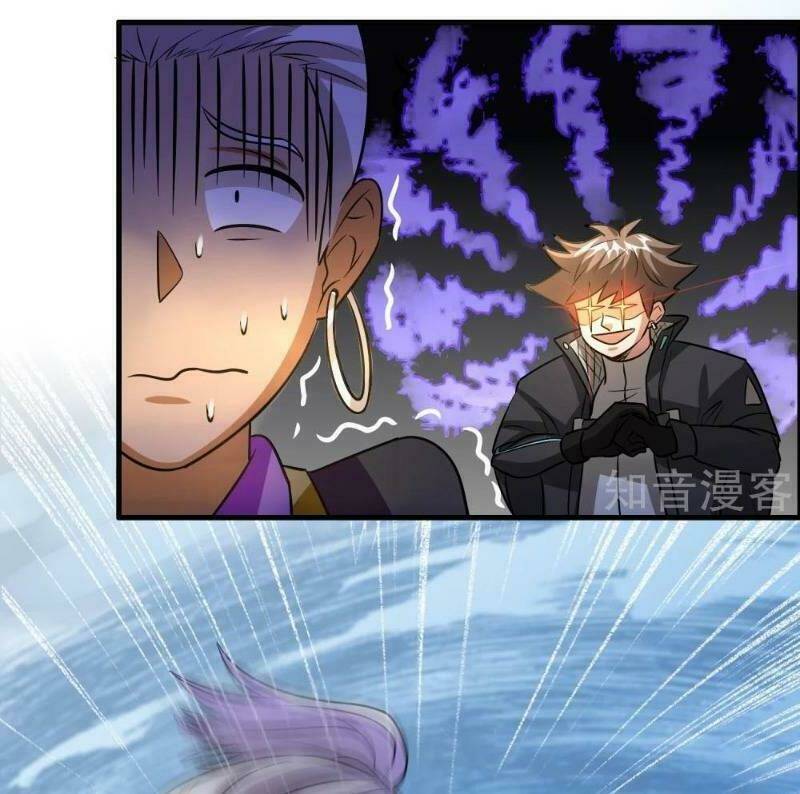 Dị Giới Cung Ứng Thương: Chapter 86