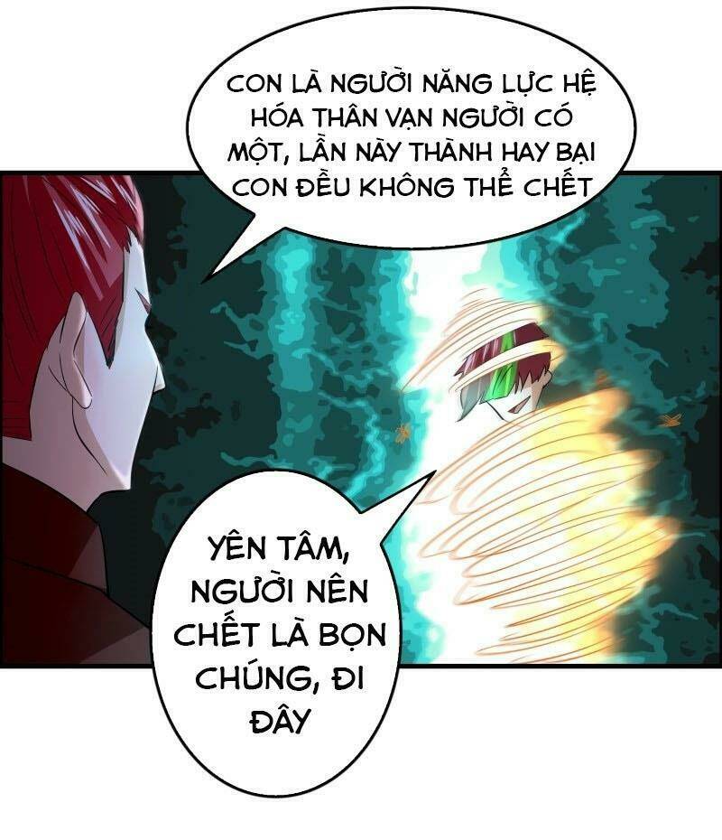 Dị Giới Cung Ứng Thương: Chapter 89