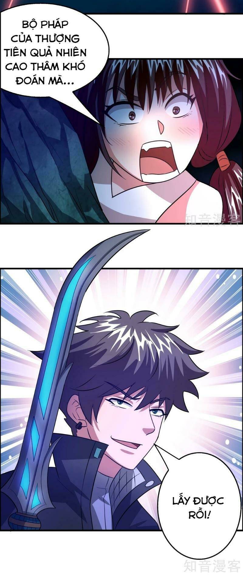 Dị Giới Cung Ứng Thương: Chapter 97