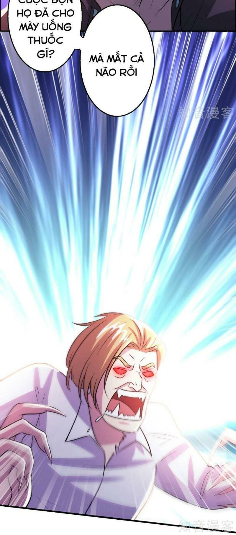 Dị Giới Cung Ứng Thương: Chapter 98