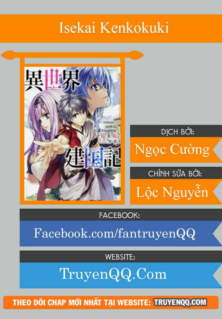 Dị Giới Kiến Quốc Ký: Chapter 25