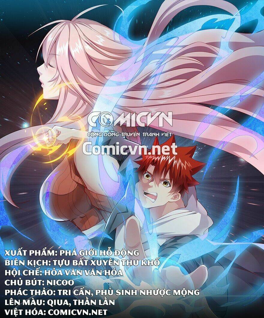 Thiên Tử Truyền Kỳ 5 - Như Lai Thần Chưởng: Chapter 1
