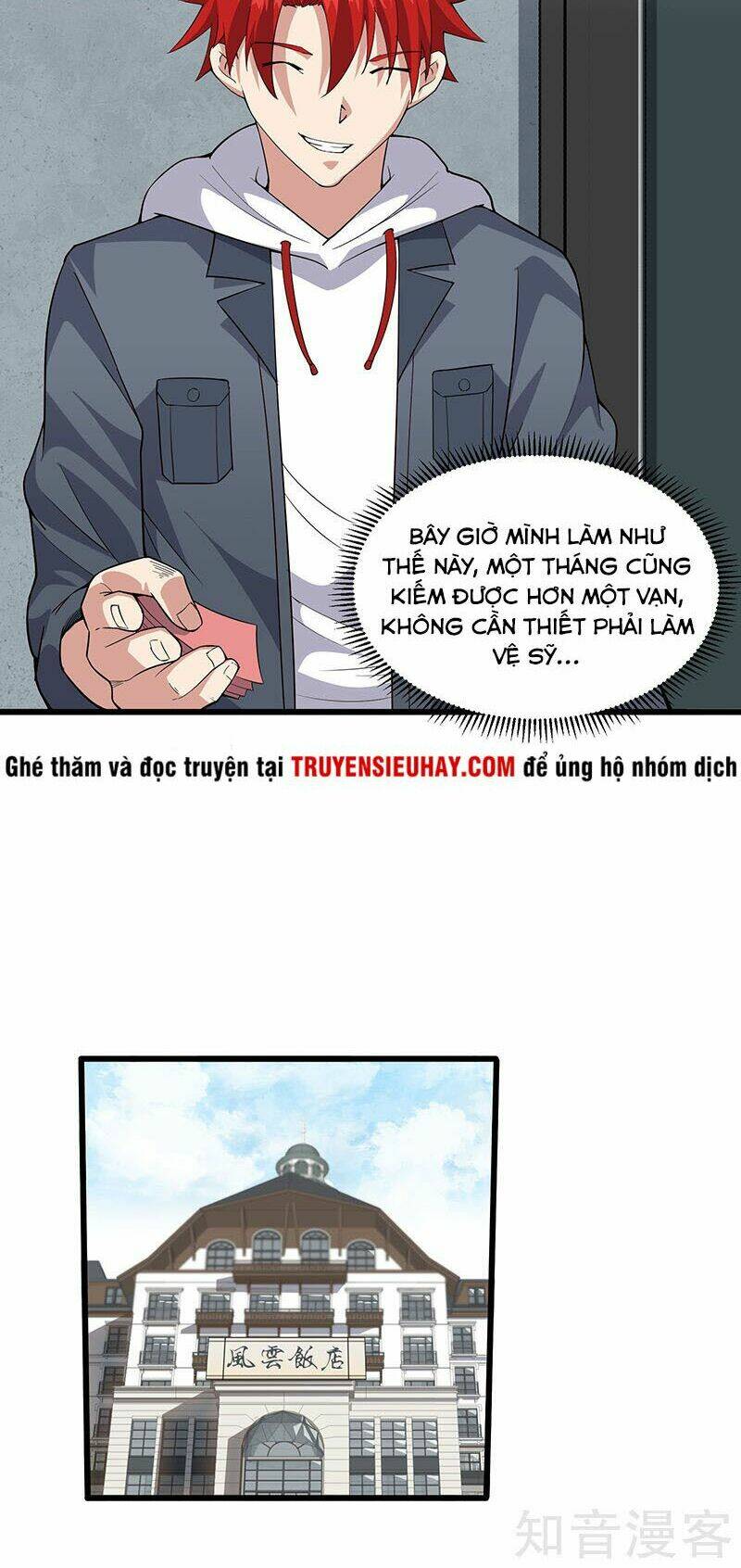 Thiên Tử Truyền Kỳ 5 - Như Lai Thần Chưởng: Chapter 12