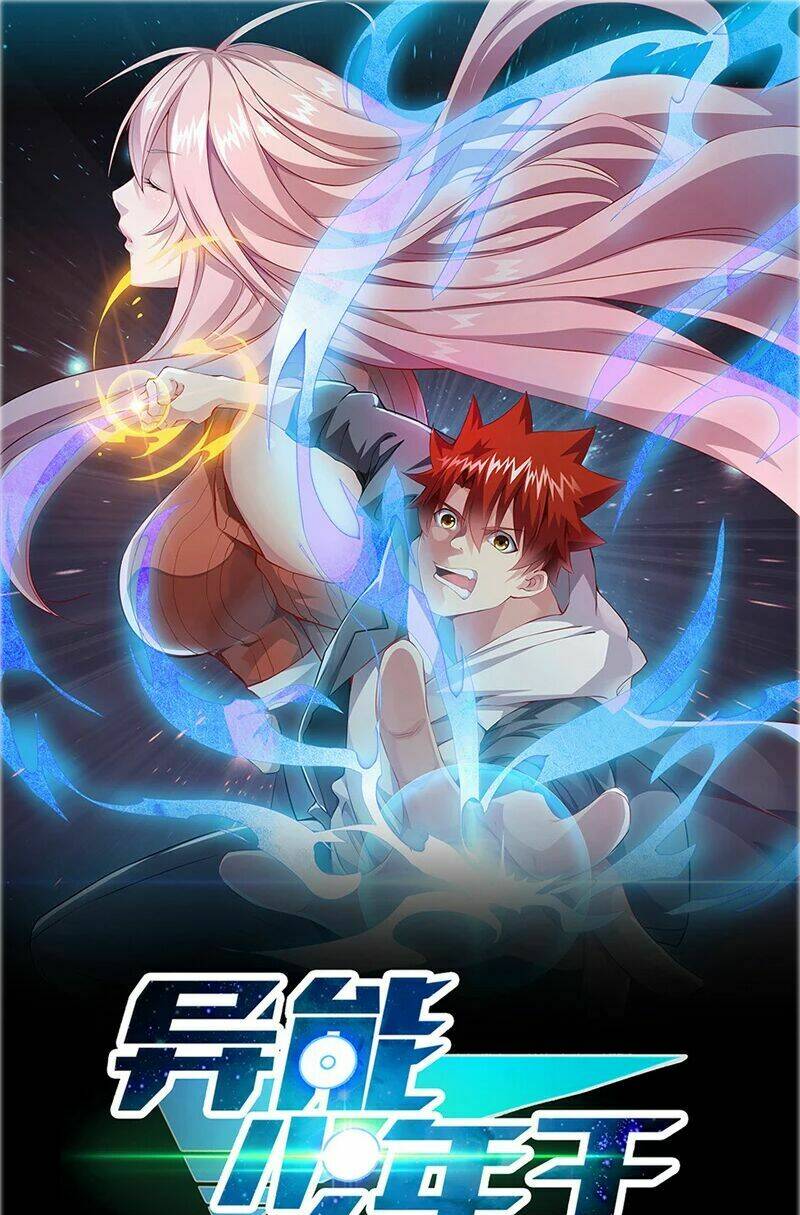 Thiên Tử Truyền Kỳ 5 - Như Lai Thần Chưởng: Chapter 38