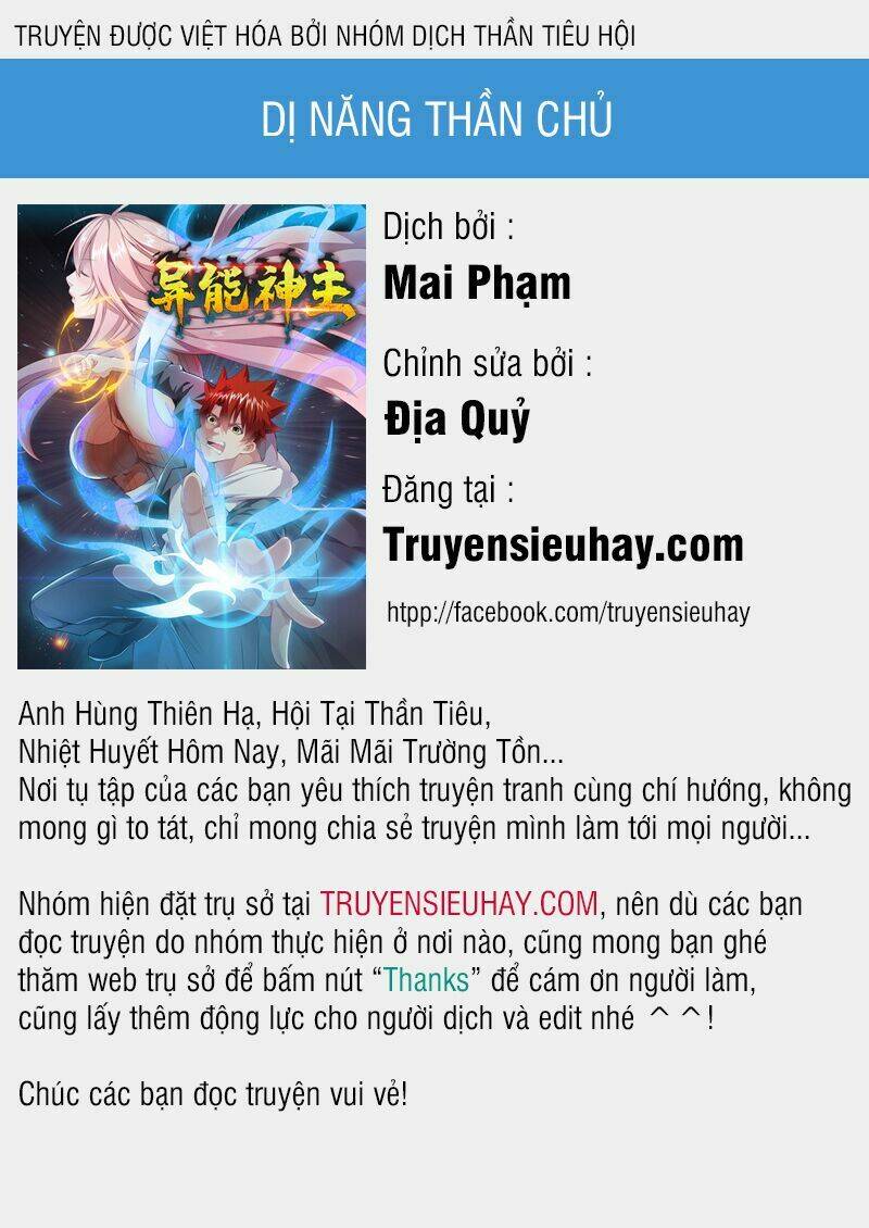 Thiên Tử Truyền Kỳ 5 - Như Lai Thần Chưởng: Chapter 42