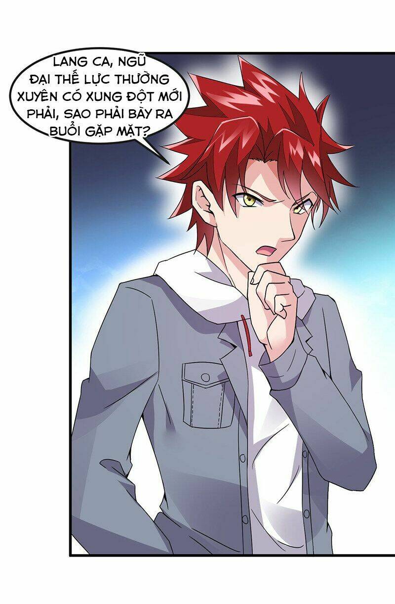 Thiên Tử Truyền Kỳ 5 - Như Lai Thần Chưởng: Chapter 42