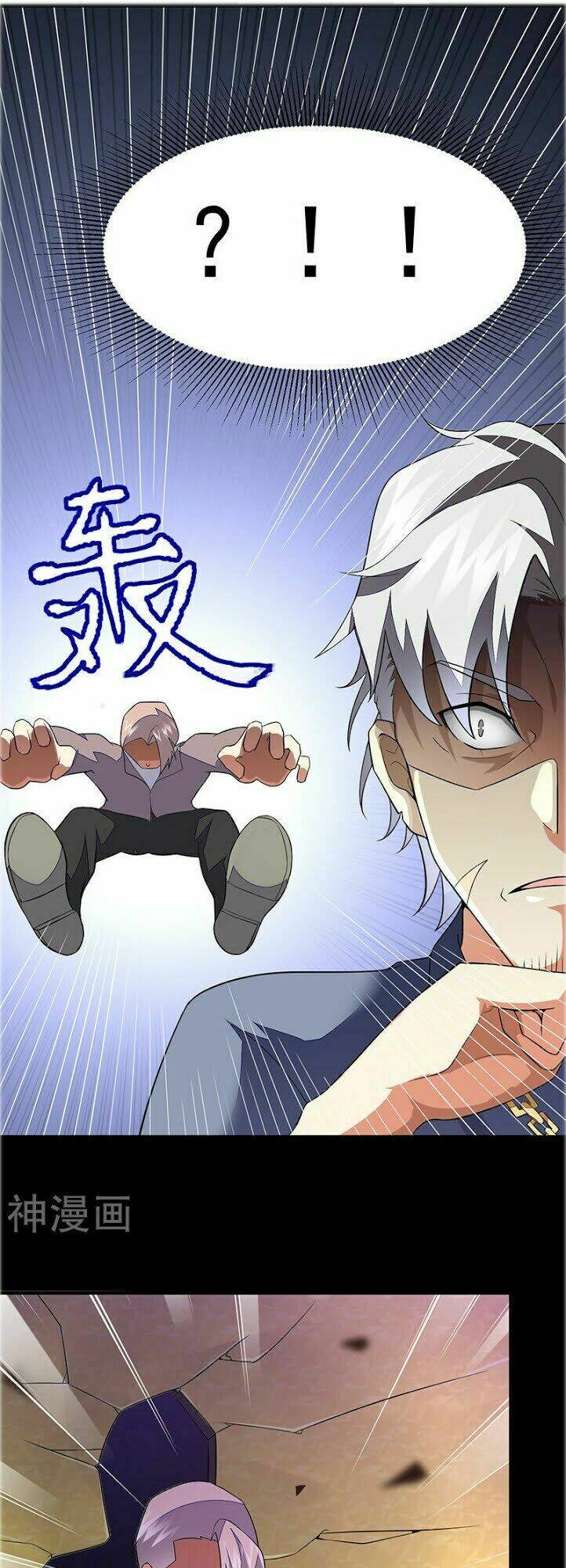 Thiên Tử Truyền Kỳ 5 - Như Lai Thần Chưởng: Chapter 44