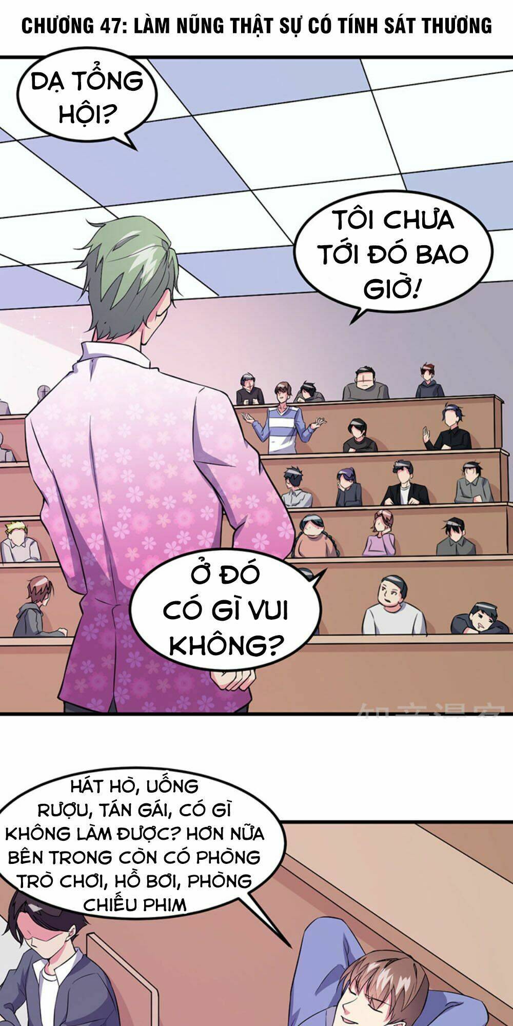 Thiên Tử Truyền Kỳ 5 - Như Lai Thần Chưởng: Chapter 47