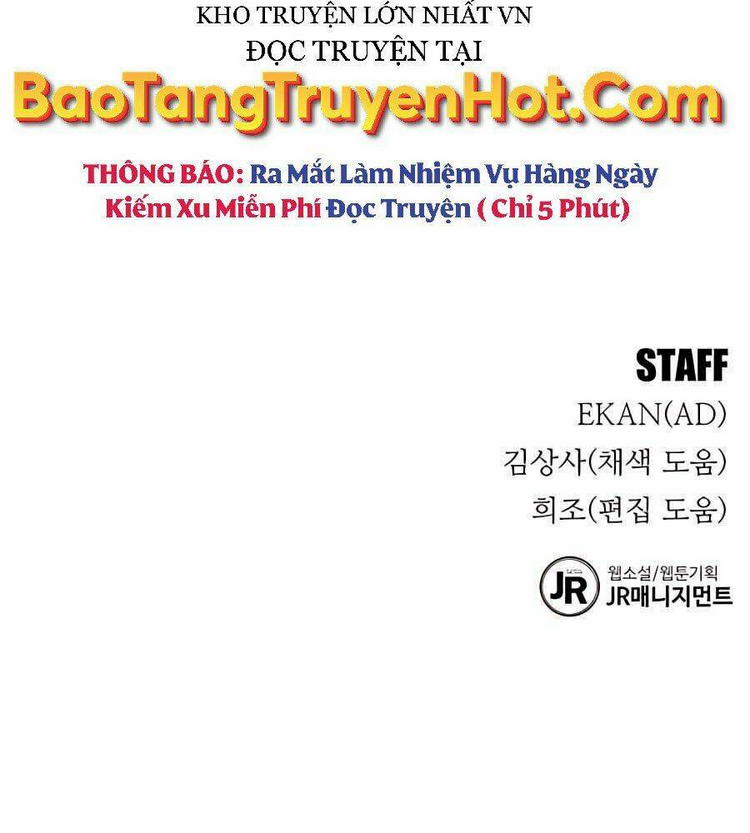 Đi Săn Tự Động Bằng Phân Thân: Chapter 0