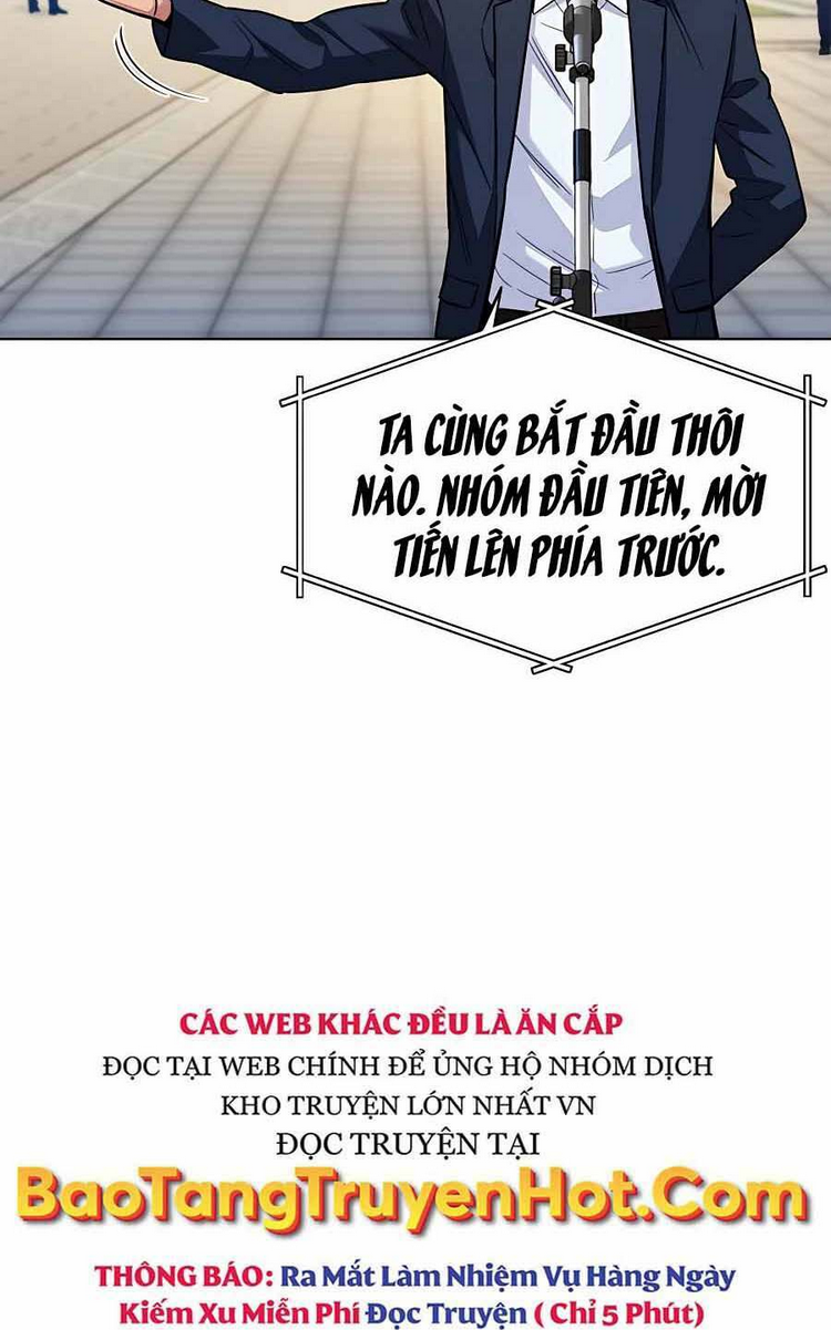 Đi Săn Tự Động Bằng Phân Thân: Chapter 1