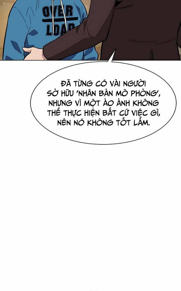 Đi Săn Tự Động Bằng Phân Thân: Chapter 1