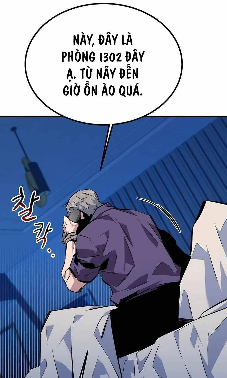 Đi Săn Tự Động Bằng Phân Thân: Chapter 107