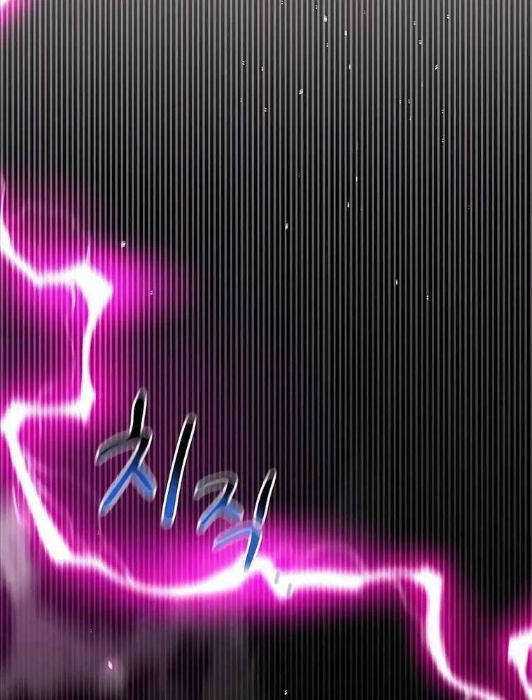 Đi Săn Tự Động Bằng Phân Thân: Chapter 109