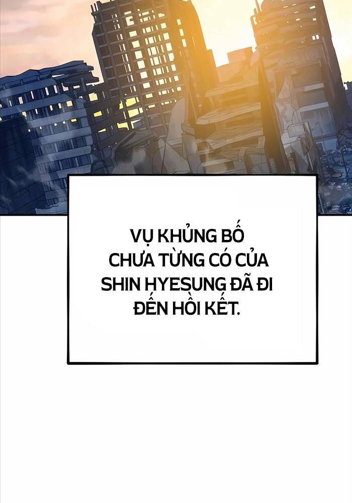 Đi Săn Tự Động Bằng Phân Thân: Chapter 114