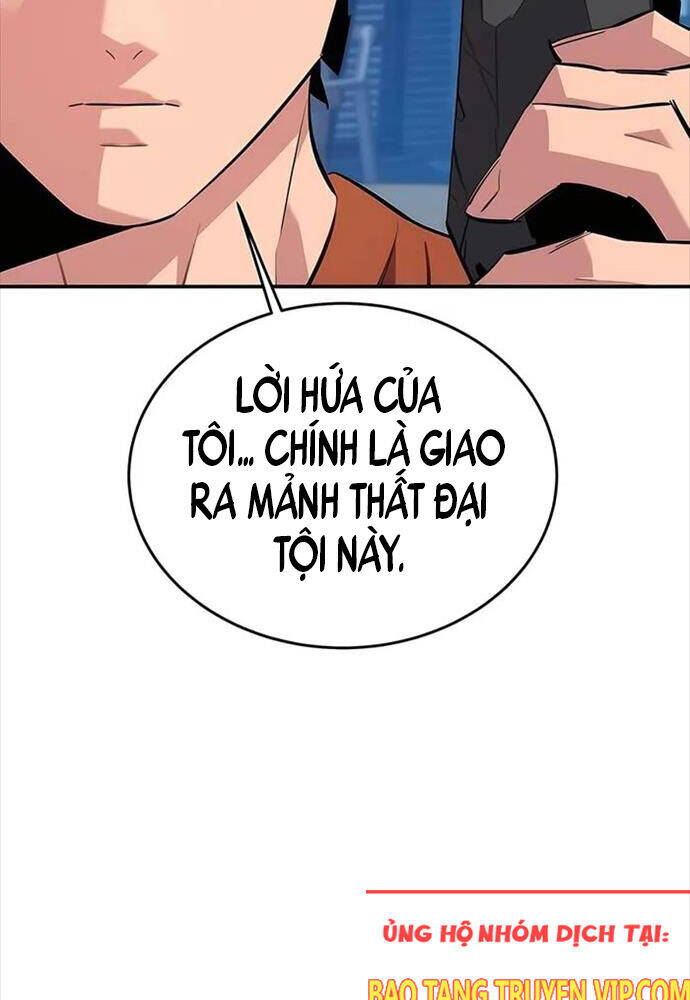 Đi Săn Tự Động Bằng Phân Thân: Chapter 115