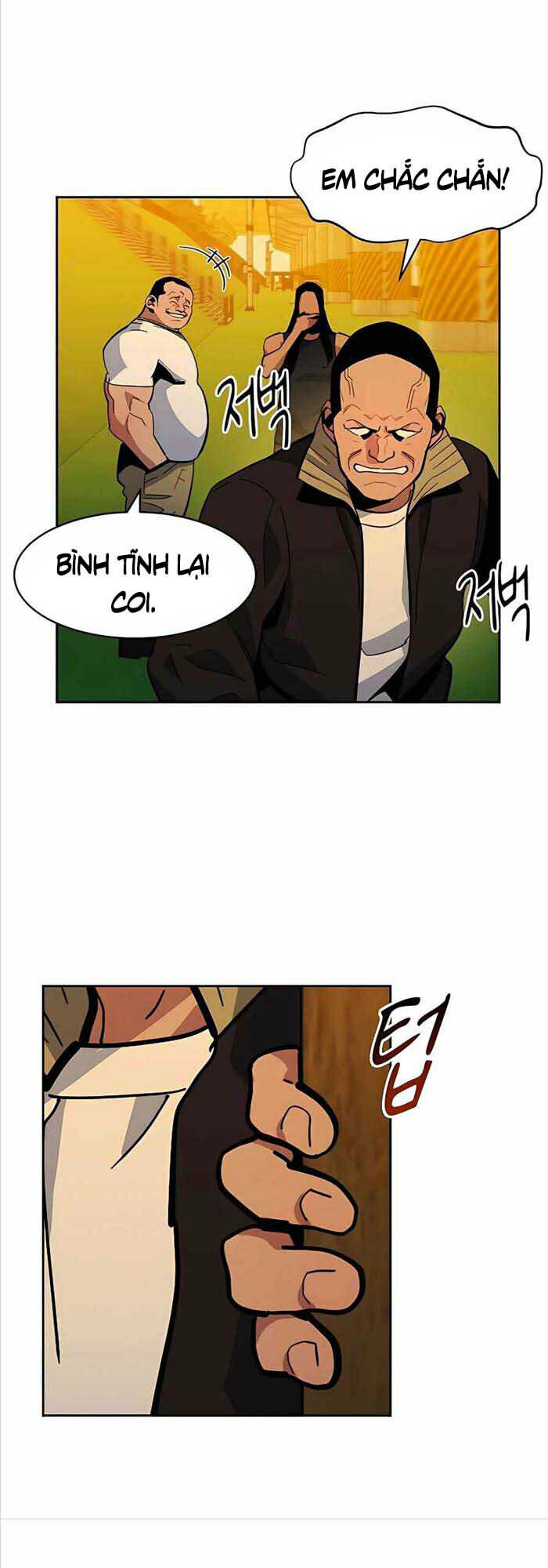 Đi Săn Tự Động Bằng Phân Thân: Chapter 15