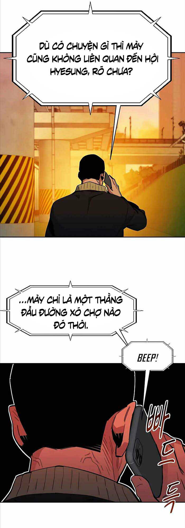 Đi Săn Tự Động Bằng Phân Thân: Chapter 15