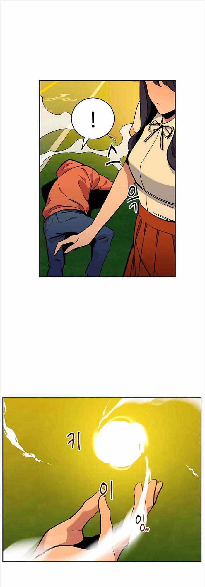 Đi Săn Tự Động Bằng Phân Thân: Chapter 15