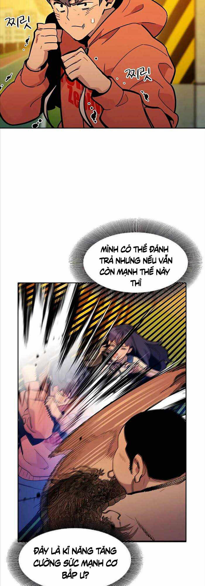 Đi Săn Tự Động Bằng Phân Thân: Chapter 16