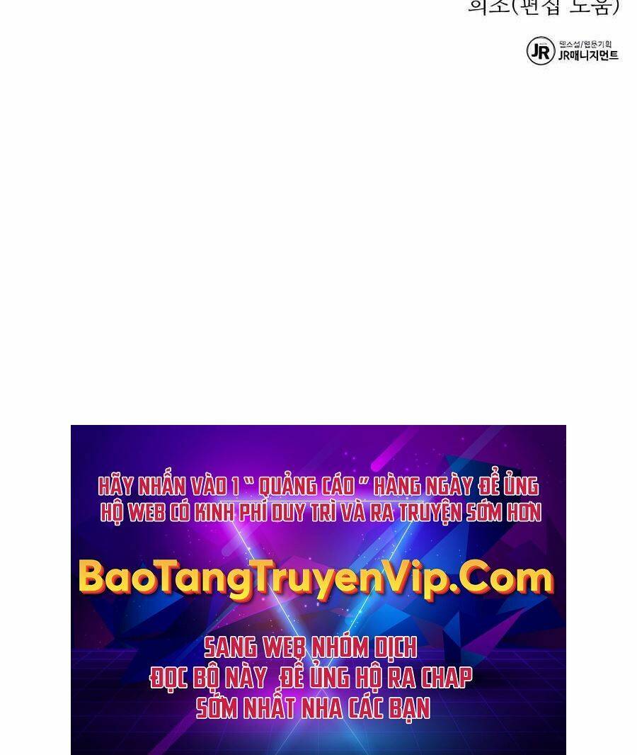 Đi Săn Tự Động Bằng Phân Thân: Chapter 17