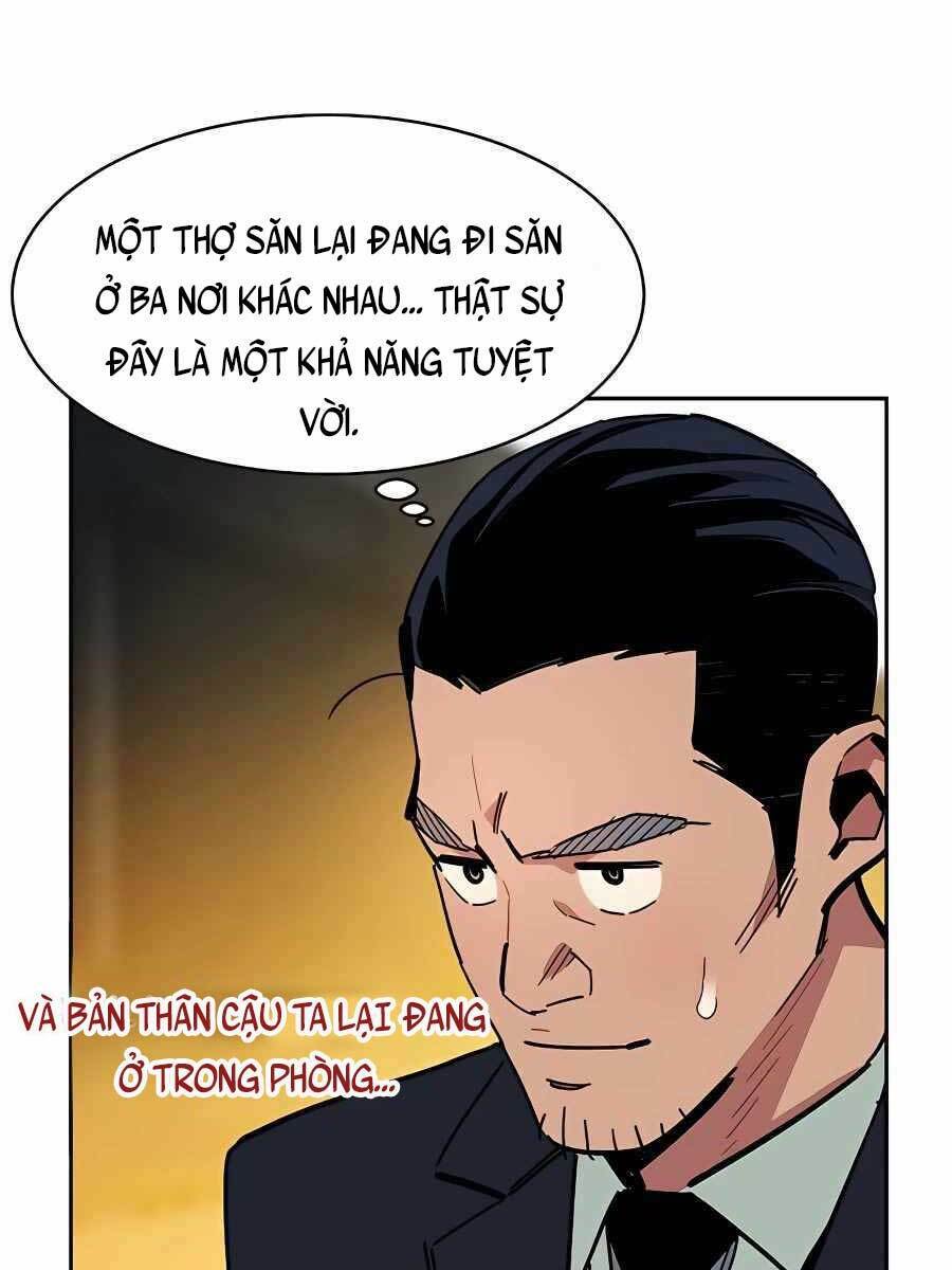 Đi Săn Tự Động Bằng Phân Thân: Chapter 17