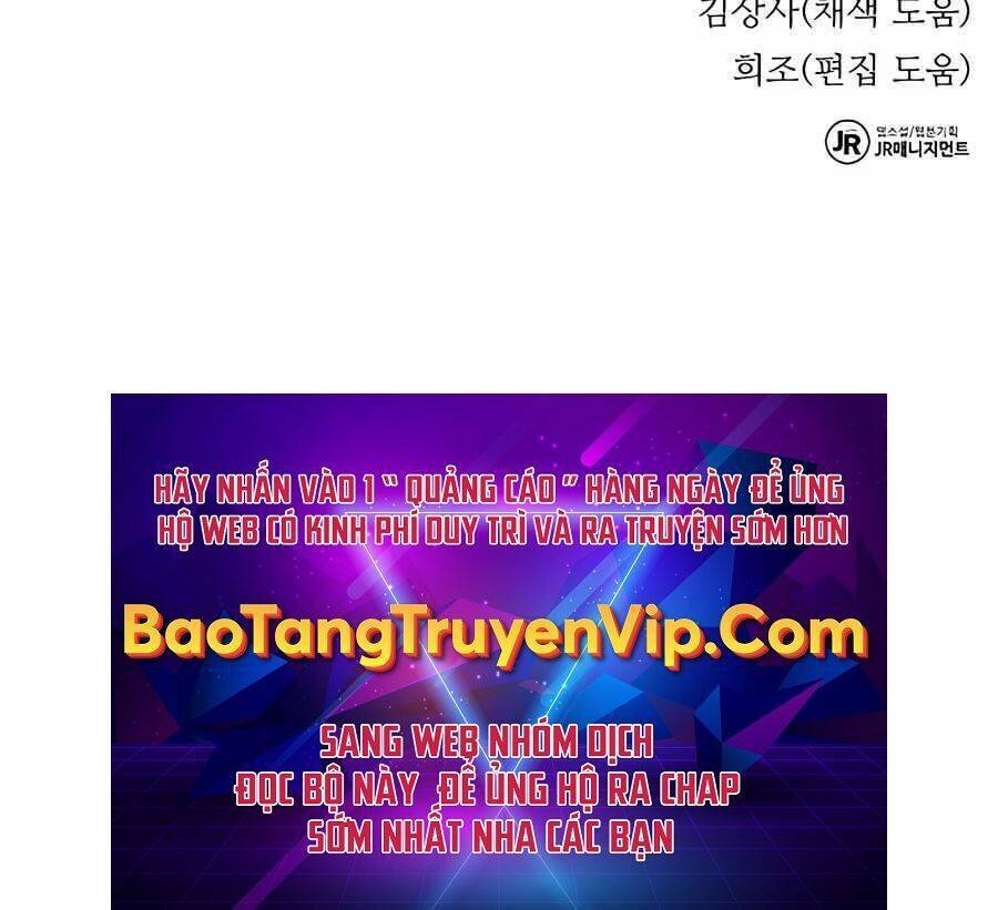 Đi Săn Tự Động Bằng Phân Thân: Chapter 19