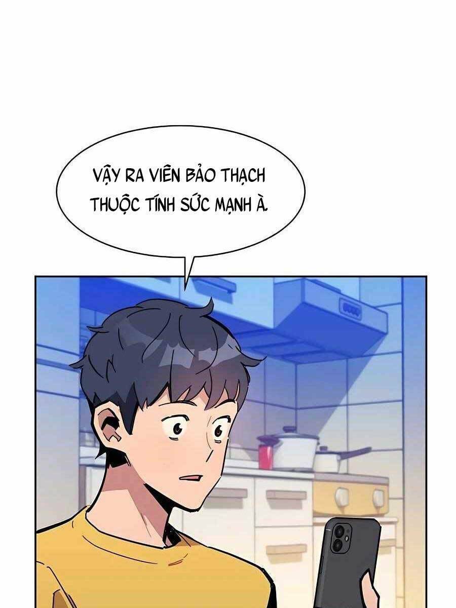 Đi Săn Tự Động Bằng Phân Thân: Chapter 20.5