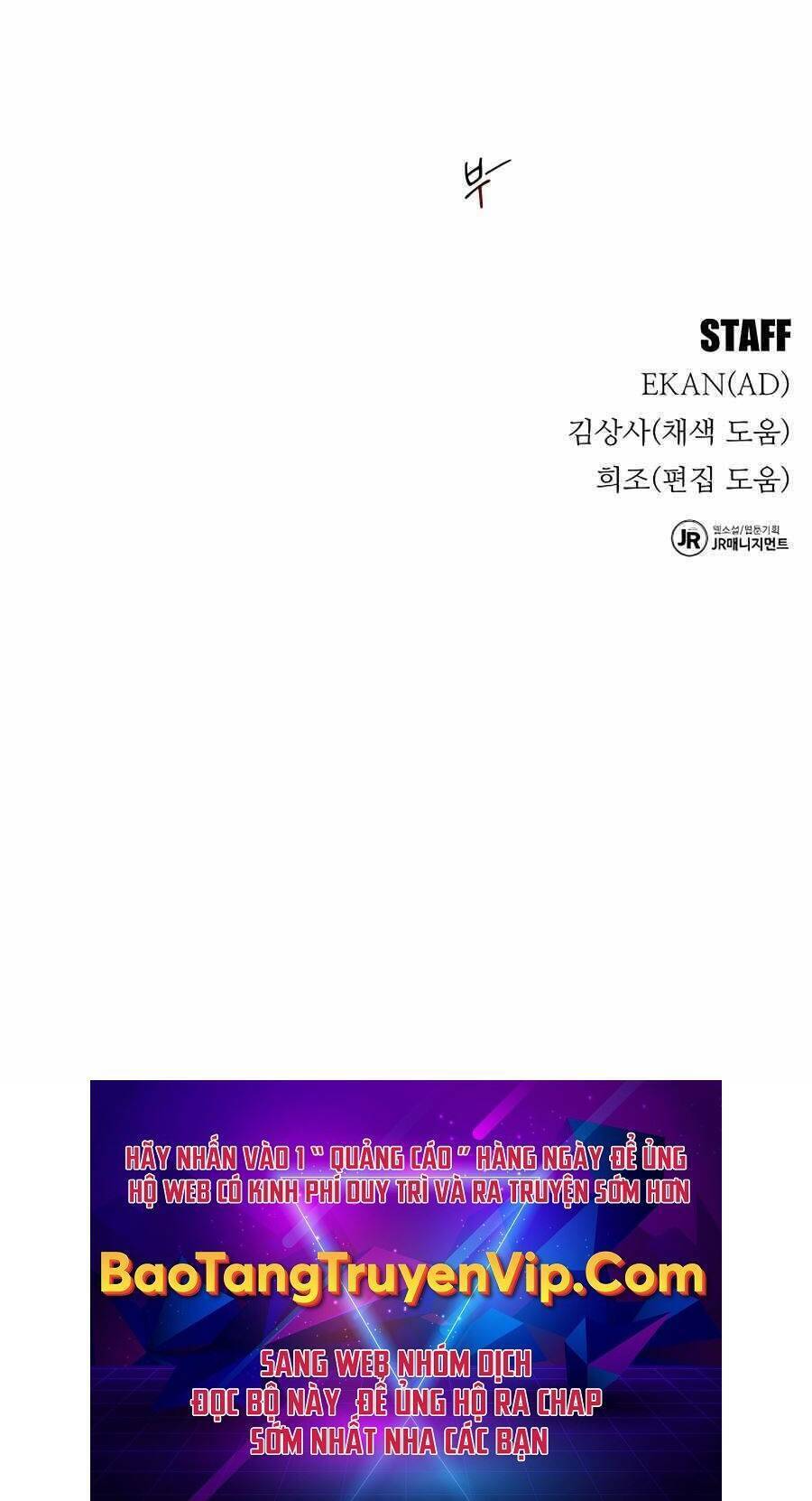 Đi Săn Tự Động Bằng Phân Thân: Chapter 21