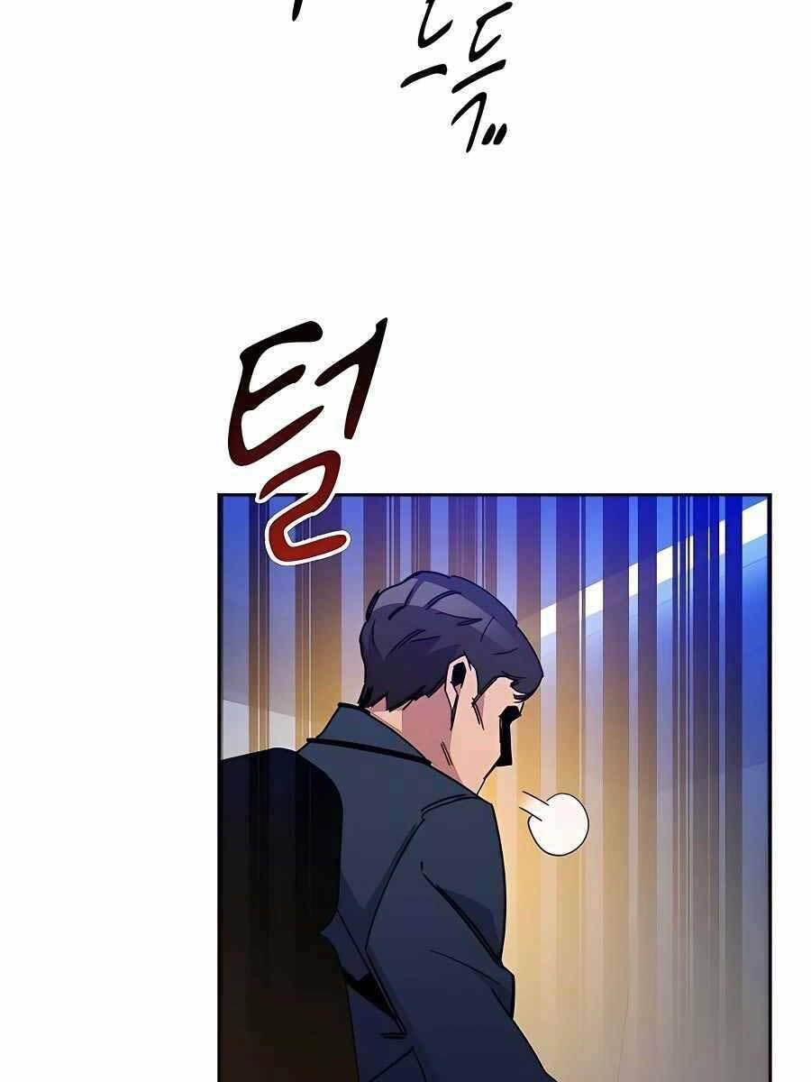 Đi Săn Tự Động Bằng Phân Thân: Chapter 21