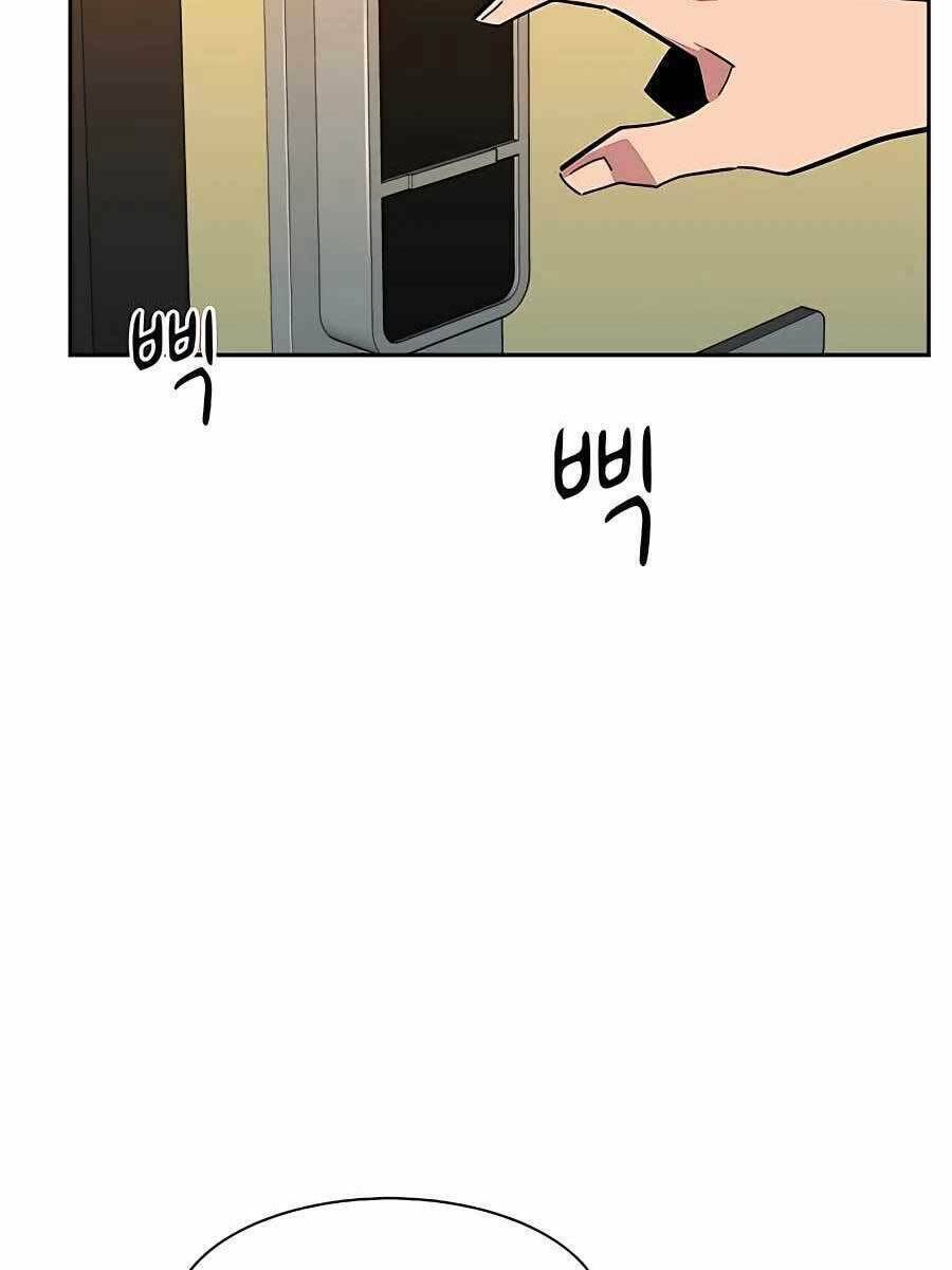 Đi Săn Tự Động Bằng Phân Thân: Chapter 22.5
