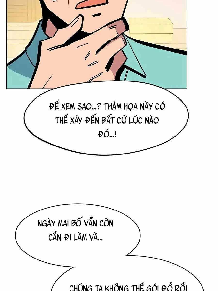 Đi Săn Tự Động Bằng Phân Thân: Chapter 22.5