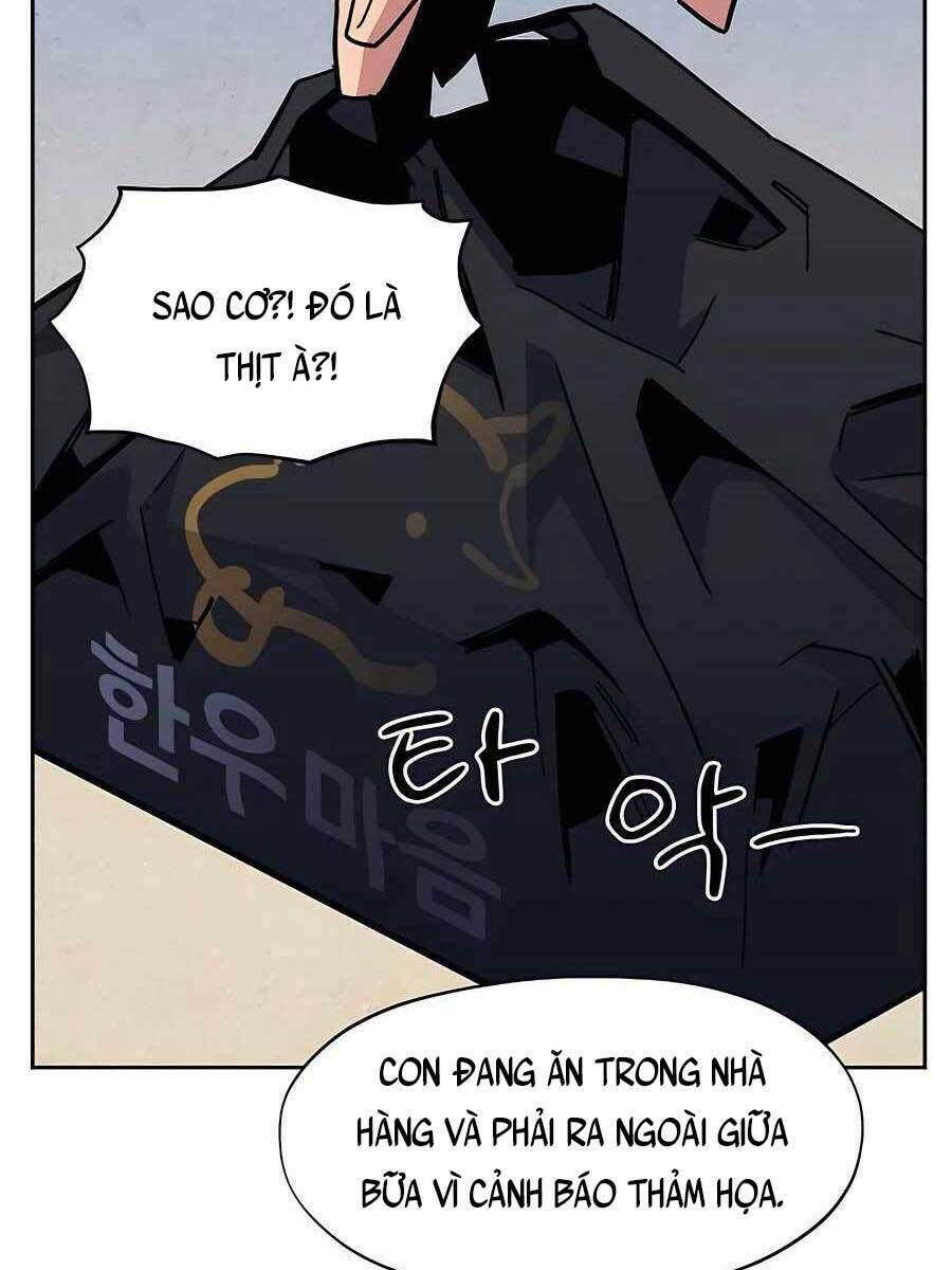 Đi Săn Tự Động Bằng Phân Thân: Chapter 22.5
