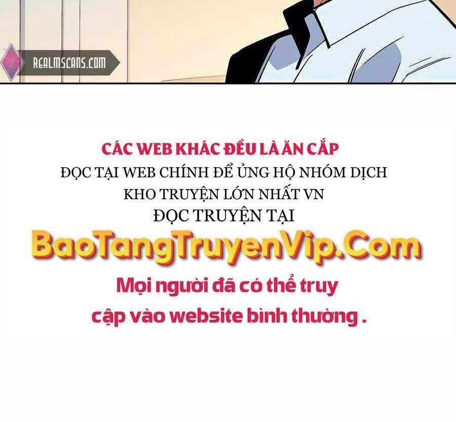 Đi Săn Tự Động Bằng Phân Thân: Chapter 22.5