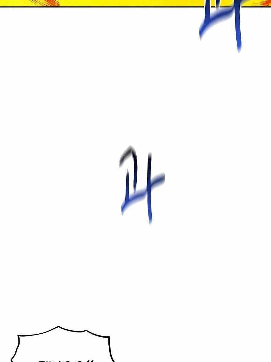 Đi Săn Tự Động Bằng Phân Thân: Chapter 26