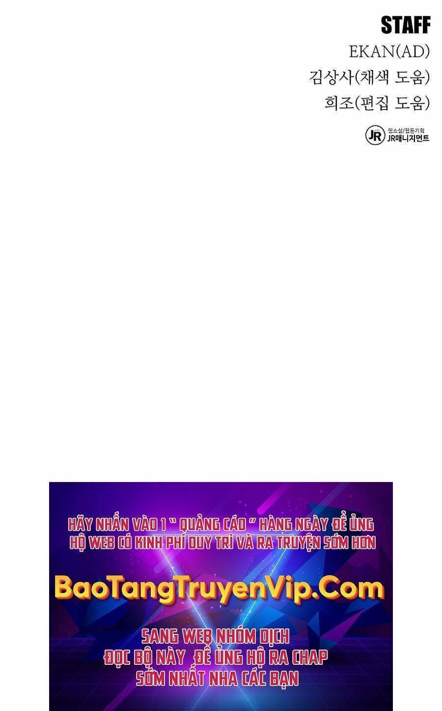 Đi Săn Tự Động Bằng Phân Thân: Chapter 26