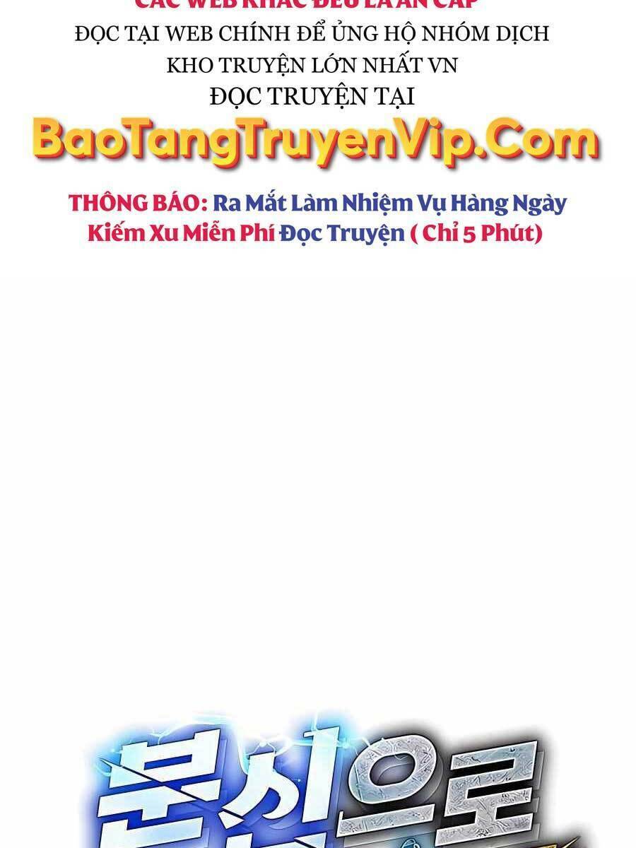 Đi Săn Tự Động Bằng Phân Thân: Chapter 27