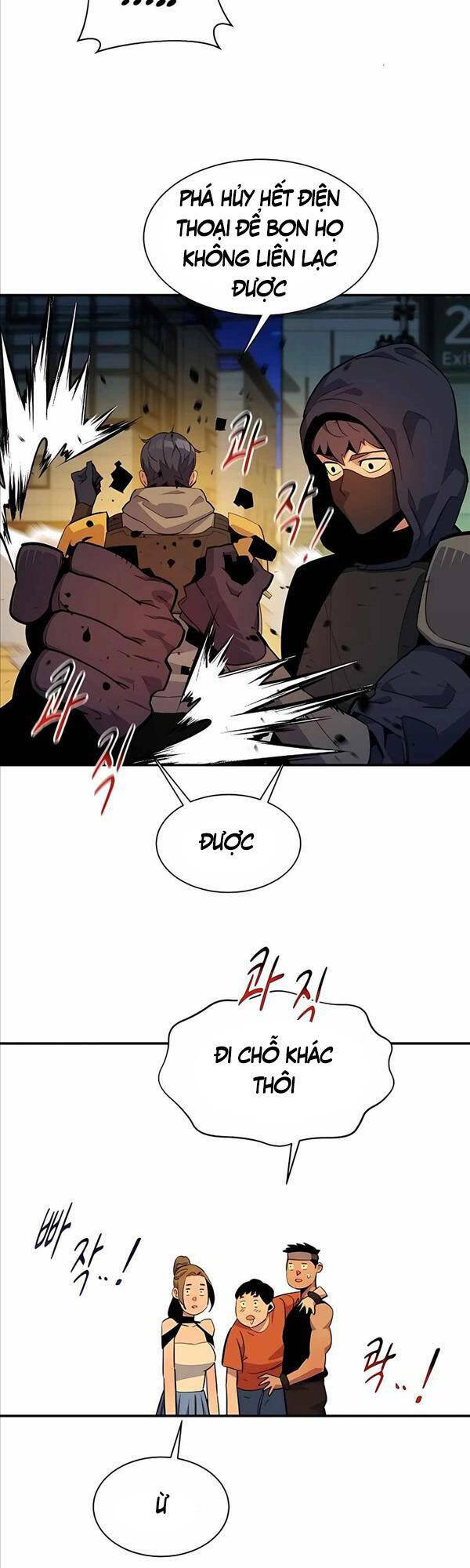 Đi Săn Tự Động Bằng Phân Thân: Chapter 31