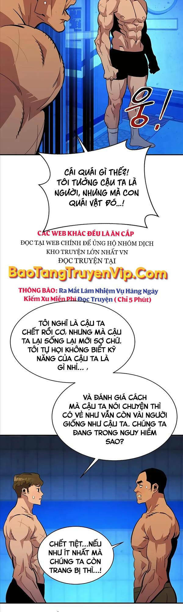 Đi Săn Tự Động Bằng Phân Thân: Chapter 33