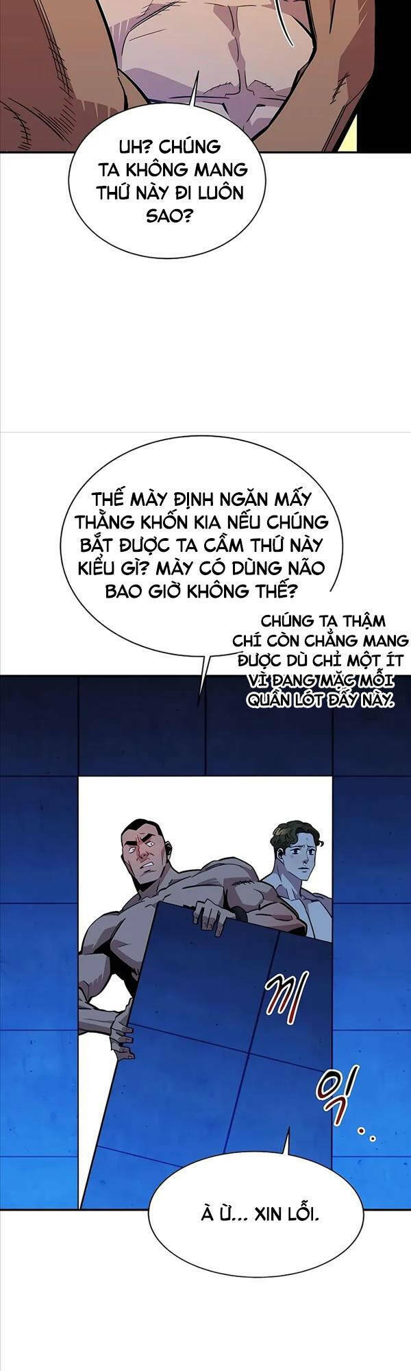 Đi Săn Tự Động Bằng Phân Thân: Chapter 33